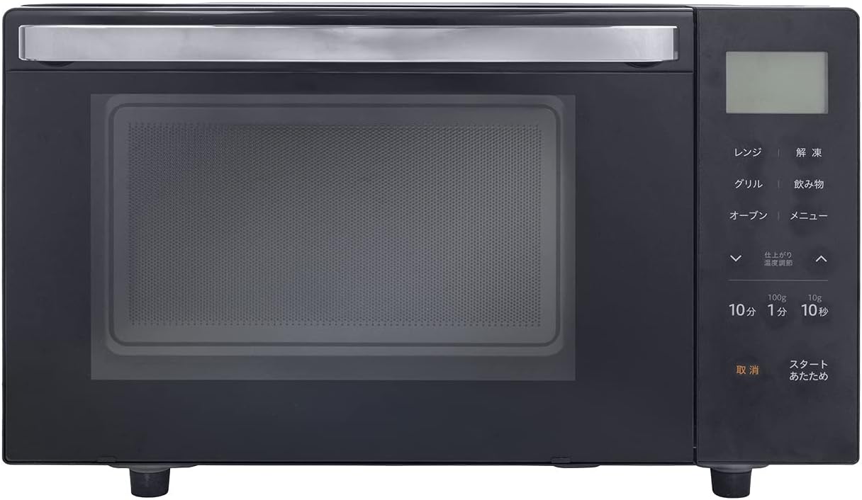 電子レンジ オーブンレンジ 18L トースト機能付き フラットテーブル オートメニュー18種 グリル 機能 ブラック YRJ-F182TV(B)