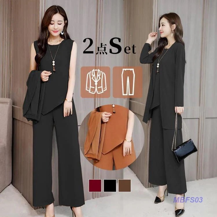 【超お得1つ買うと10個もらえる】卒業式 服 母 服装 パンツスーツ セレモニースーツ 服装 レディース 卒園式 ママ 入学式 スーツ 母親 パンツ 3点セット セットアップ 40代 30代 OL