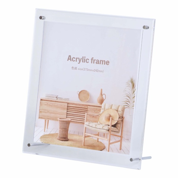 アクリルフレーム 色紙 273×242mm スタンド付・吊り下げパーツ付き 縦横兼用 透明アクリル 写真立て 額 額縁 フレーム