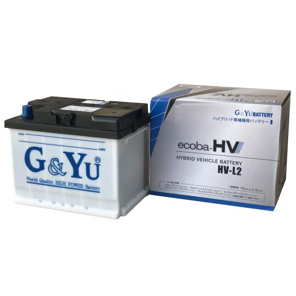 HV-L2 G&Yu [ジーアンドユー] バッテリー　ecoba-HV（エコバハイブリッド）シリーズ 　ハイブリッド車 補機用