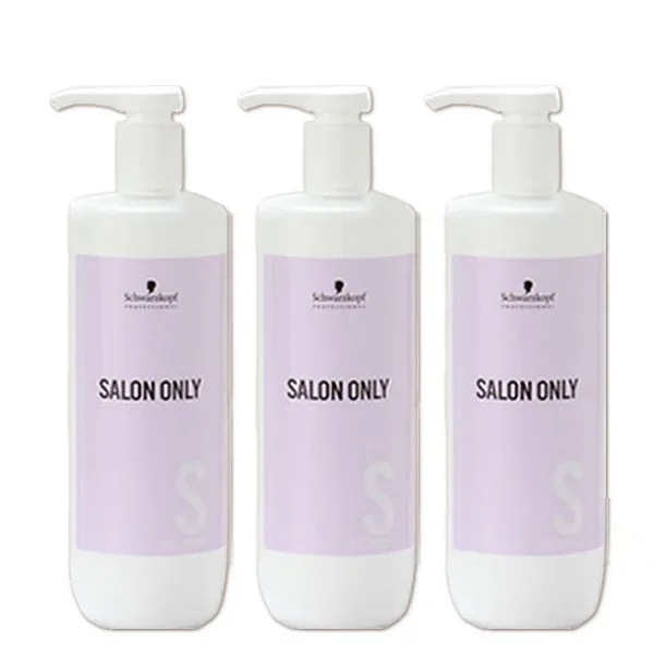 サロンオンリー シャンプー 1000mL ボトル 3個 セット