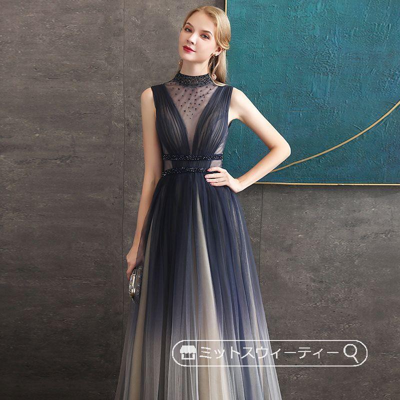カラードレス パーティードレス イブニングドレス 演奏会 発表会 フォマールドレス ファスナー ネイビー グラデーション 上品 洗練感 高級感 大人 ノースリーブ