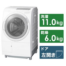 日立　HITACHI　ドラム式洗濯機 ビッグドラム 洗濯11.0kg 乾燥6.0kg ヒーター乾燥(水冷除湿タイプ) (左開き)　BD-SG110JL-W（標準設置無料）
