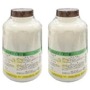 【第（2）類医薬品】 センナダイオウ錠 2000錠2個セット