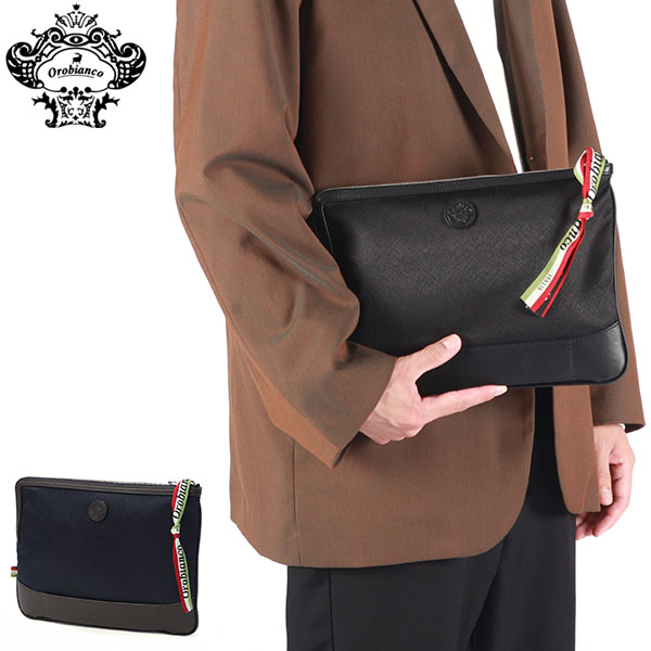 セール 日本正規品 クラッチバッグ メンズ 結婚式 セカンドバッグ クラッチ 本革 革 冠婚葬祭 普段使い B5 ファスナー 手持ち 黒 上品 おしゃれ BIOLOGICO 92981