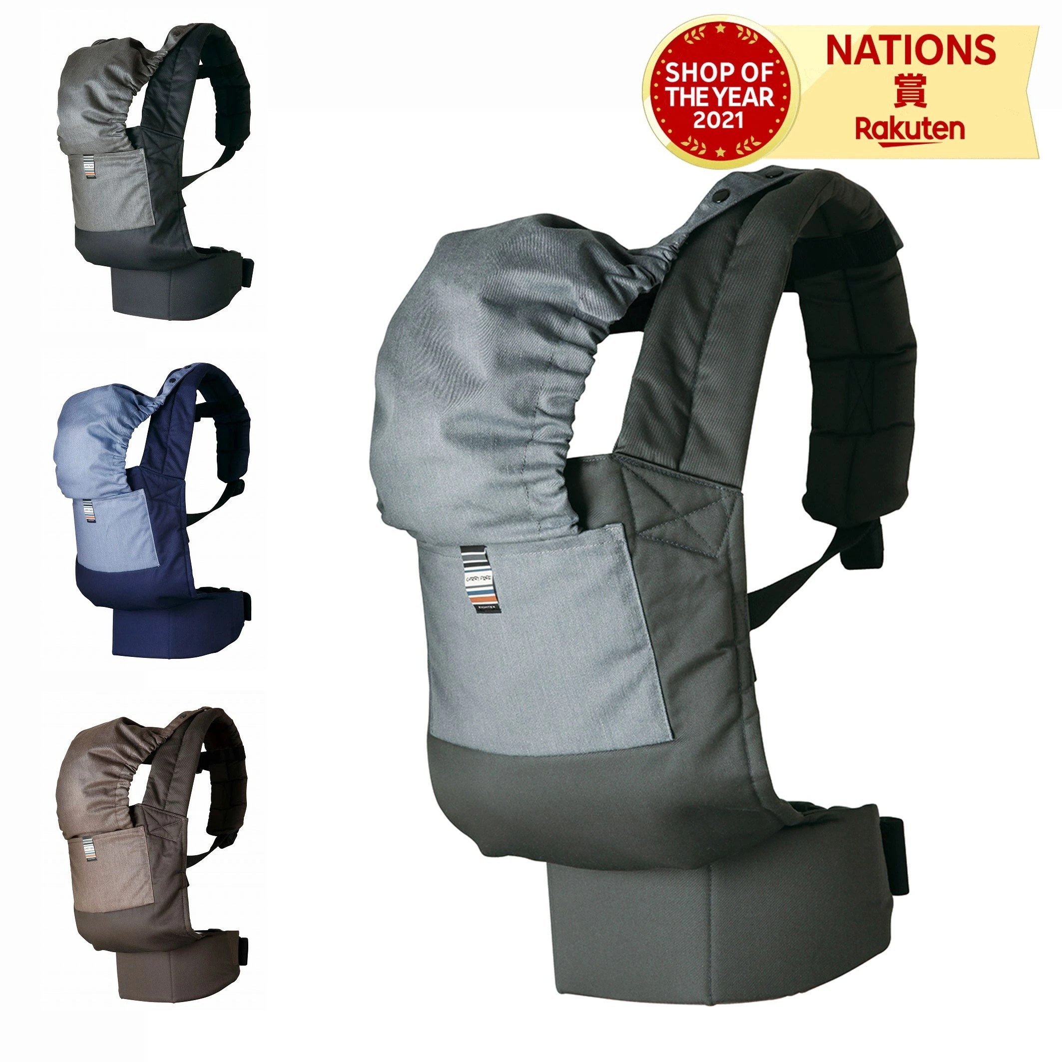 キャリフリー 2WAYウエストベルトキャリー 抱っこひも 日本製 2WAY 対面抱き おんぶ 簡単 軽量 おでかけ コンパクト だっこひも 防災 避難用 ブラック ブラウン ネイビー グレー 日本エイ