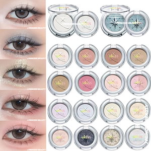 【タイムセール】 アイシャドウ 単色アイシャドウ ディスク マット ハイライト スモーキーメイク 長持ち 下地 メイク アイシャドウパレット グリッター コスメ qoo10メガ割 クリスマスコフレ