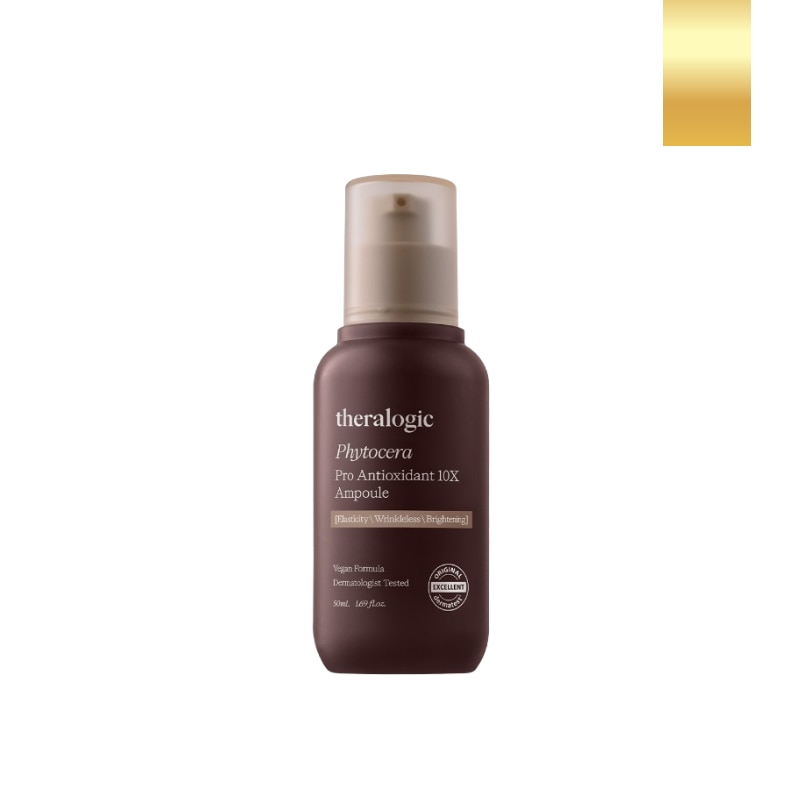 フィトセラプロアンチオキシダント 10, 50ml