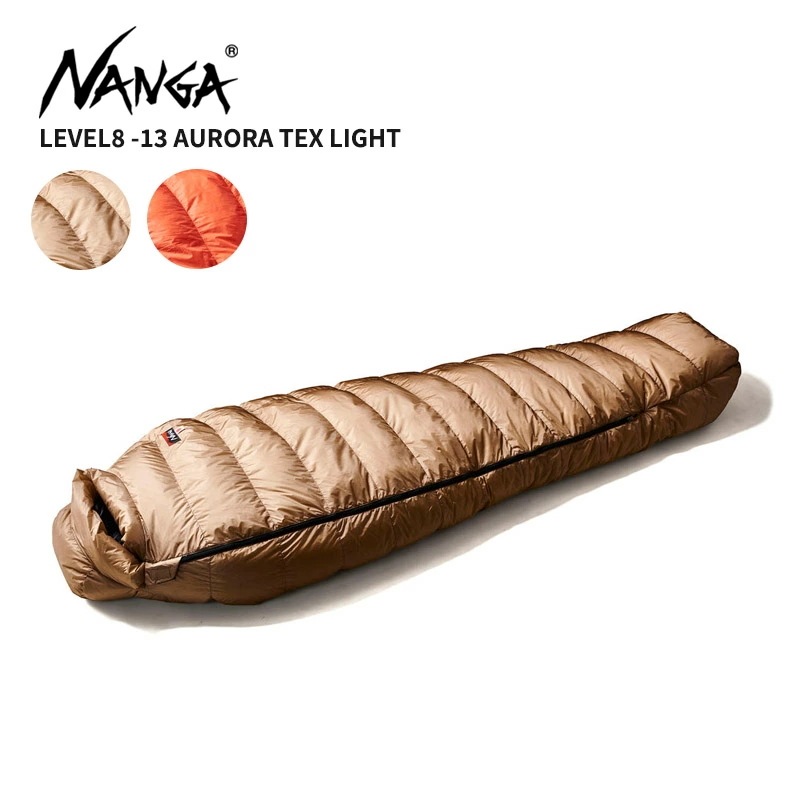 ナンガ 寝袋 ダウンシュラフ NANGA レベル8 -13 オーロラ テックス ライト LEVEL8 -13 AURORA TEX Light ダウン 羽毛 レギュラーサイズ 撥水
