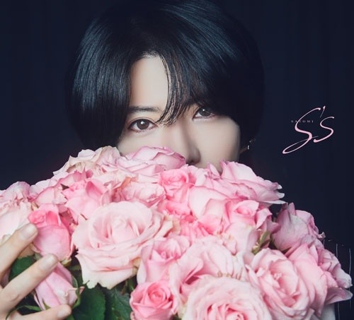 さとみ Ss CD+アクリルスタンド 初回限定盤A 新品未開封