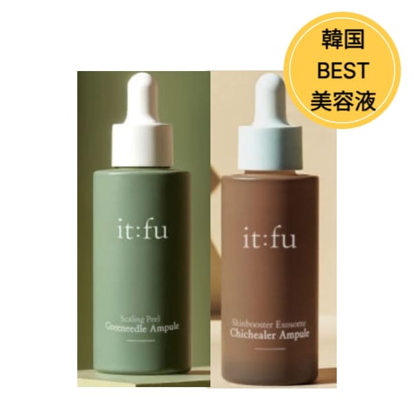 [フェイスパックプレゼント]セットセラム(グリーンニードル30ml&シックヒーラー セラム30ml)/シミケア/毛穴/センテラ/マデカ/ナイアシンアミド/スピキュール/韓国コスメ/シミ消し/シミ取り