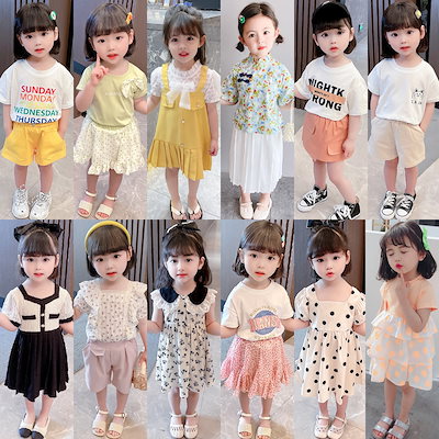 [Qoo10] 夏新作韓国子供服 2点セット可愛いベビー : キッズ
