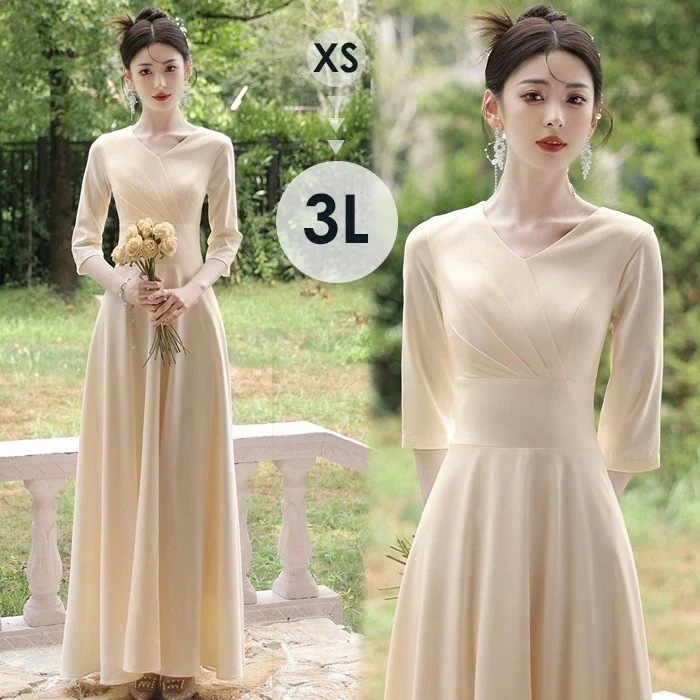 ドレス 大人 ピアノ 発表会 ロング丈ドレス シャンパン 袖有り 演奏会 結婚式 パーティードレス ロング丈 ワンピース vネック フォーマルドレス イブニングドレス 20代 30代 40代 母親 成