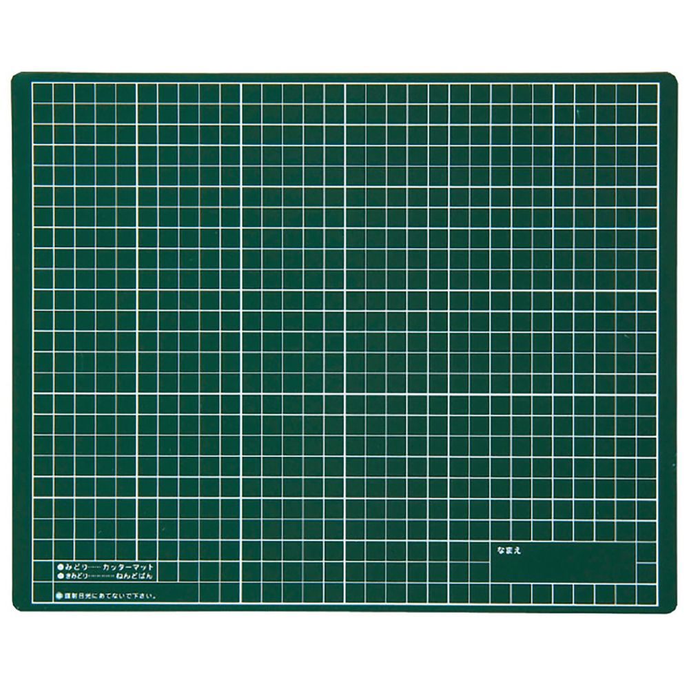 （まとめ買い）工作マットB 緑x黄緑（10個セット） 75043 [x3セット]