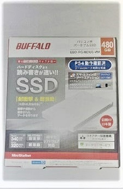 バッファロー　外付けSSD　SSD-PG480U3 ホワイト