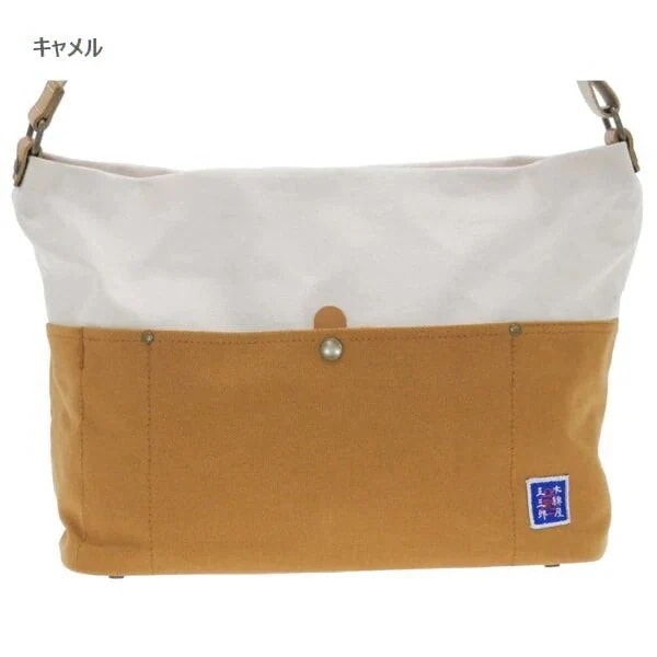 ショルダーバッグ メンズバッグ メンズファッション 木綿屋五三郎 鞄の聖地 兵庫県豊岡市製 日本製