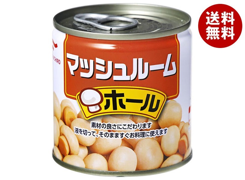 マルハニチロ マッシュルーム ホール 185g×24個入×(2ケース)