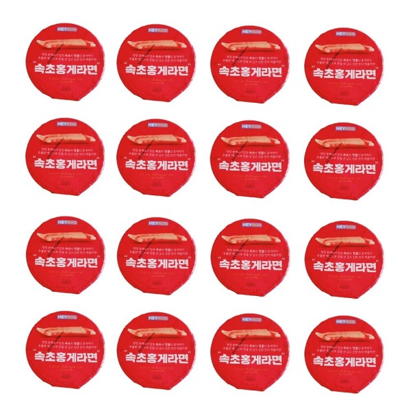 ヘイル 束草ベニズワイガニラーメン 115g x 16個 1箱 コンビニカップラーメン