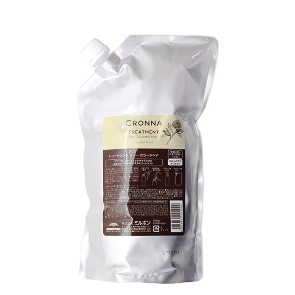 クロナ トリートメント フォー カラードヘア 1000g 詰め替え