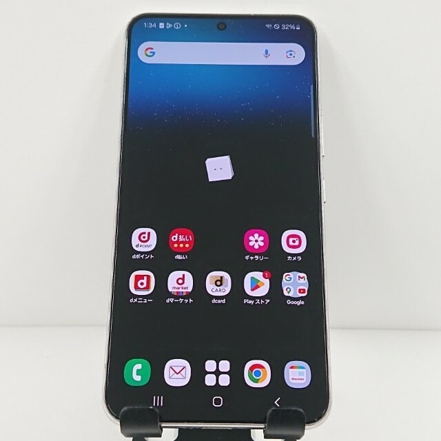 Galaxy S22 SC-51C ドコモ ファントムホワイト 送料無料 本体 c10830 【中古】