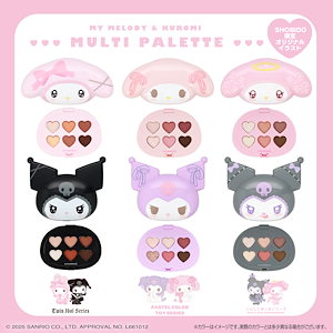 マイメロディ＆クロミ♡てんしとあくまシリーズ
