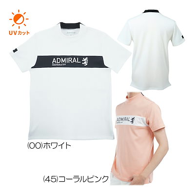 オフホワイト ハードコア カラヴァッジョ スウェットシャツ　正規品 オフホワイト ハードコア カラヴァッジョ スウェットシャツ 正規品