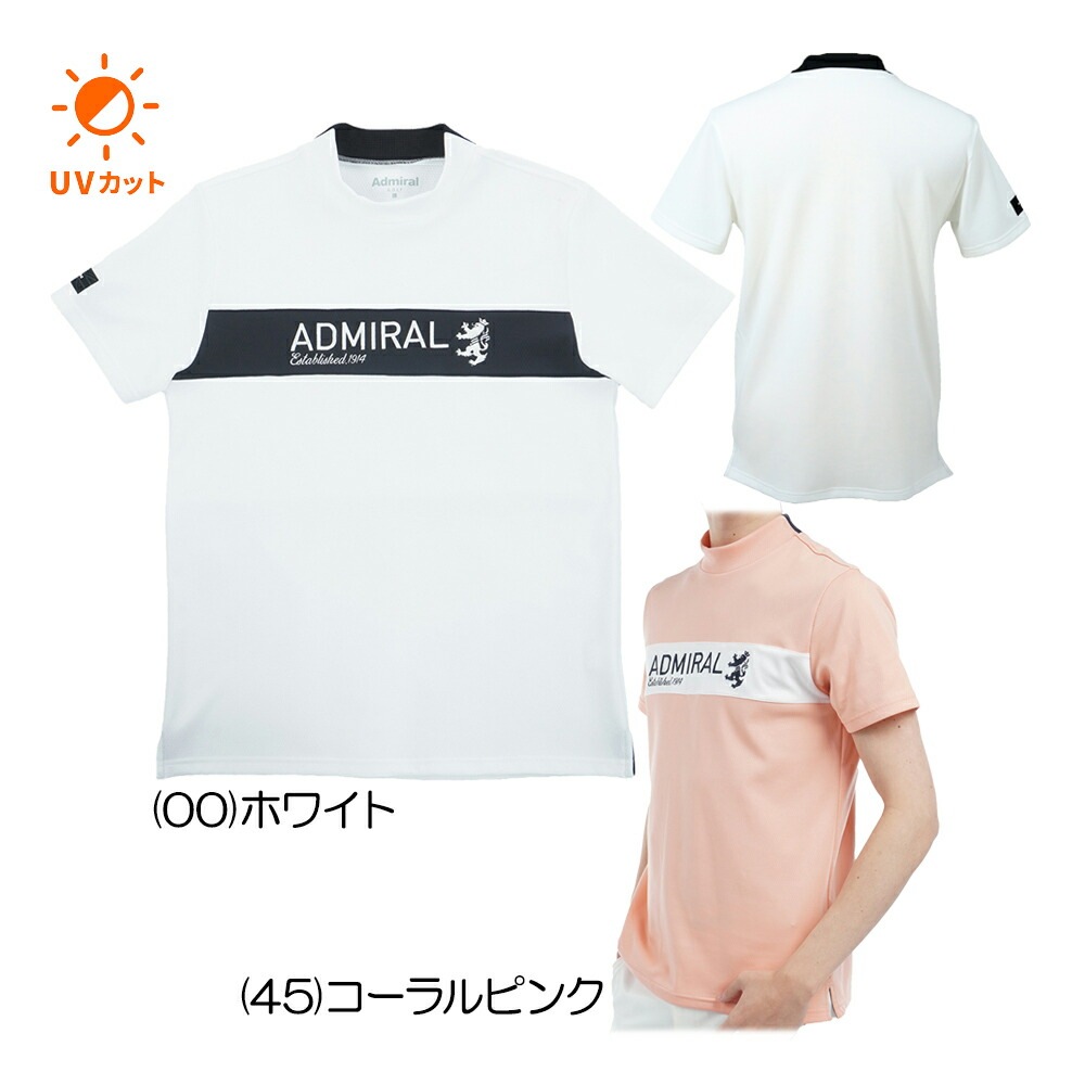 カラタッチ モックネックシャツ ADMA534 メンズウェア春夏 2025