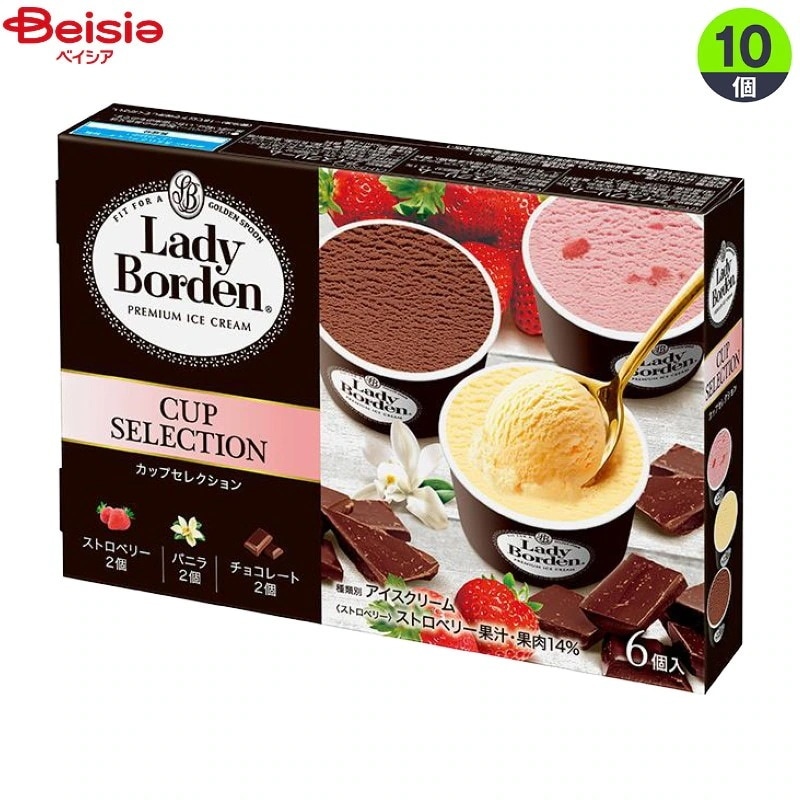アイスクリーム ロッテ レディーボーデンマルチカップセレクション（75ml×6）×10個 まとめ買い アイス