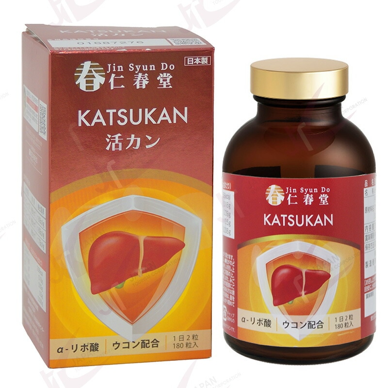 仁春堂 カツカン 180粒 3カ月分