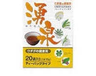 送料無料　１０個　ウチダ　湧泉　ゆうせん　　20袋ｘ10
