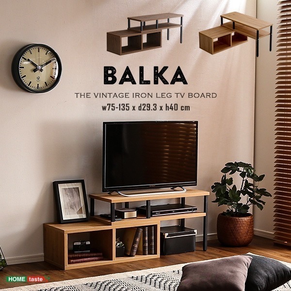テレビ台 伸縮 コーナー ローボード 32型対応 ヴィンテージ 【BALKA-バルカ-】 TV台 テレビラック テレビボード ロータイプ 収納 オープン棚 木目調 アイアンスチール コンパクト 一人暮