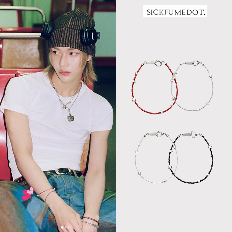 [RIIZE ウォンビン,ウンソク,アントン,ショウタロウ着用] Milky Way Bracelet