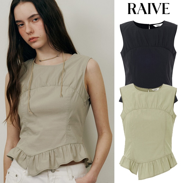 アシンメトリー フリル ブラウス