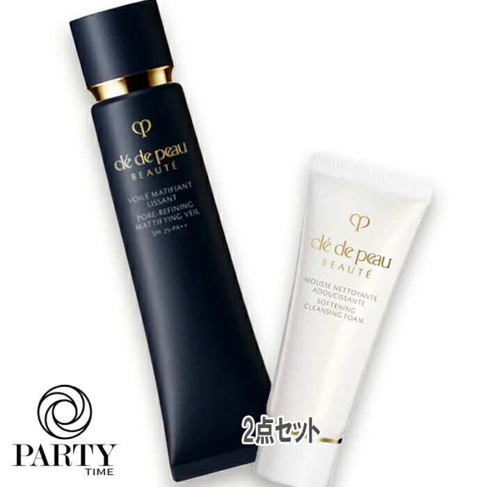 Cle de Peau Beaute 【数量限定】プレメイクアップキット（ヴォワールマティフィアンリサン）