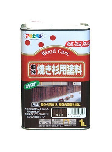 （まとめ買い）油性焼き杉用塗料 1L かっ色 [x3缶セット]