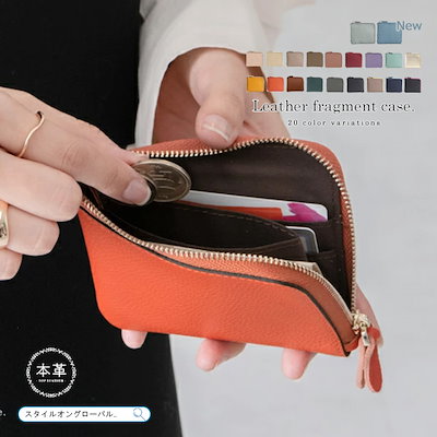 Qoo10] 二つ折り財布 コインケース 財布 20カ