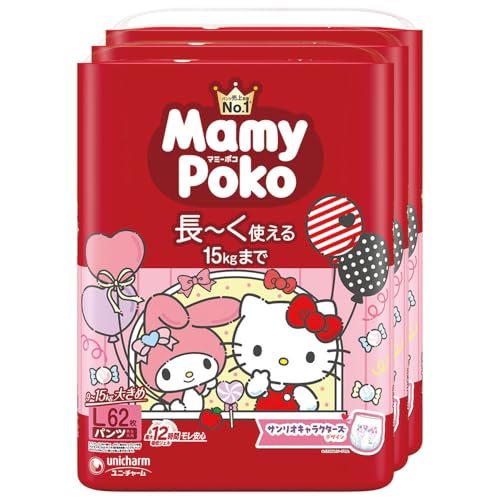 【パンツ Lサイズ】マミーポコ パンツ サンリオキャラクターズデザイン オムツ（9~15kg）186枚（62枚×3）［ケース品］ 6,457円