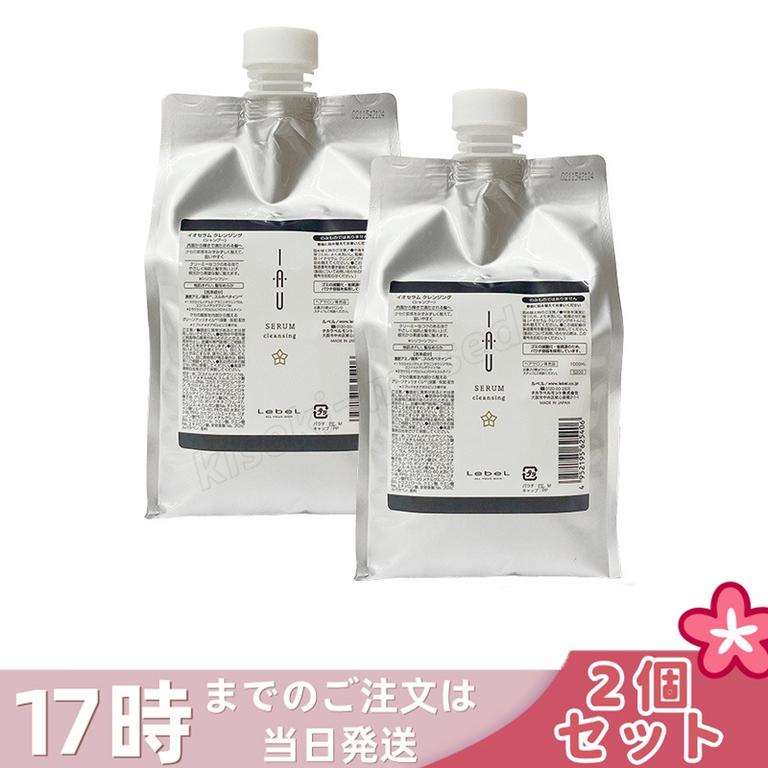 【2個セット】ルベル イオセラム クレンジング シャンプー 1000ml