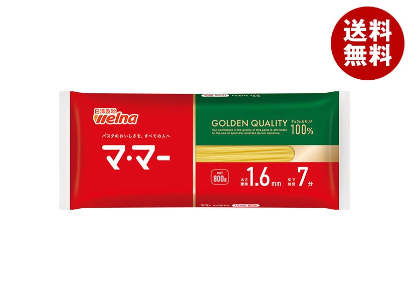 日清製粉ウェルナ マ マー スパゲティ 1.6mm 800g×15袋入×(2ケース)