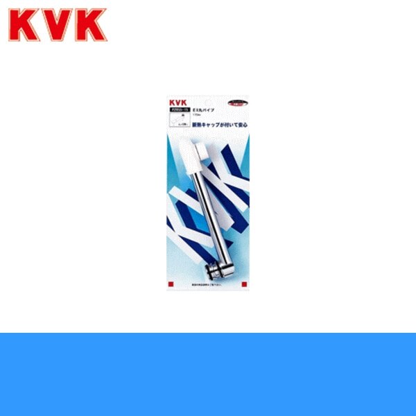 PZ955-24 混合栓用丸パイプパイプ240mm[]