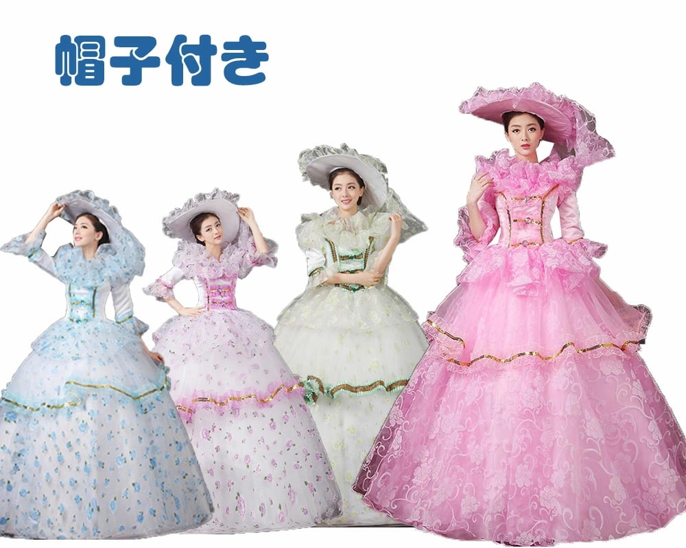 中世貴族風ドレス 中世 コスプレ 宮廷風 貴婦人ドレス コスプレ お姫様ドレス ボリュームワンピース フレア袖 スカラップワンピース 豪華 演劇 オペラ ステージ衣装 舞台演出服 コスチューム ハロウ