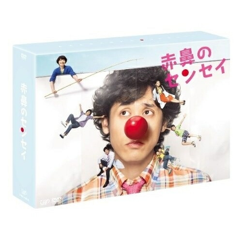 赤鼻のセンセイ DVD-BOX ／ 大泉洋 (DVD) VPBX-13996