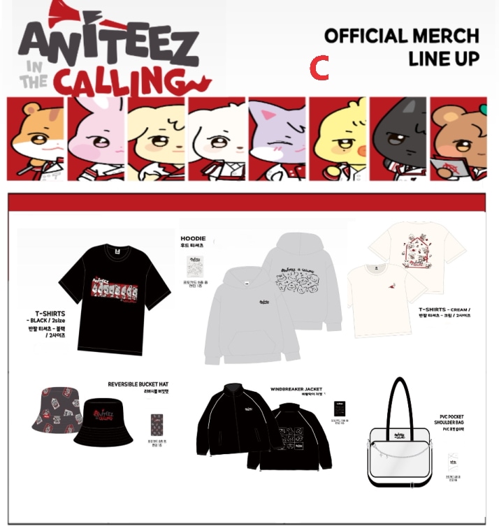 [現場購入] ATEEZ X ANITEEZ POP-UP EXHIBITION & STORE ANITEEZ IN THE CALLING OFFICIAL MD [C]