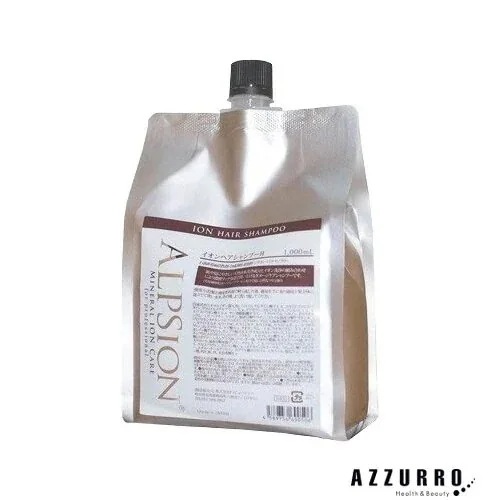 ALPSION アルピジョン　シャンプー　トリートメント　アウトバス　新品未開封 Qoo10] ALPSion アルピジョン イオンヘア : ヘア