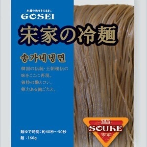 ソンガネ冷麺の麺160g1BOX(60個入り)韓国食品