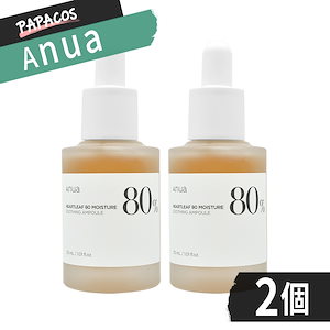 ドクダミ 80 水分鎮静アンプル, 30mL*2, 1+1