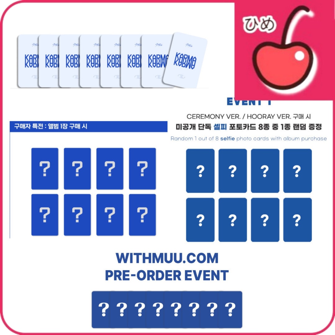 [ WITHMUU / EVERLINE / DEARMYMUSE / APPLEMUSIC only特典 8EA ] Stray Kids - KARMA