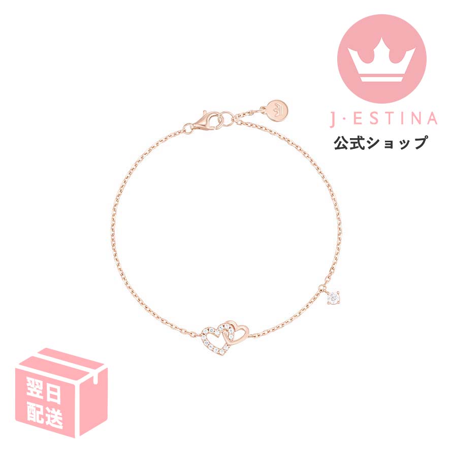 最短翌日発送/ダブルハートブレスレット 韓国ドラマ 韓国ファッション レディース アクセサリー