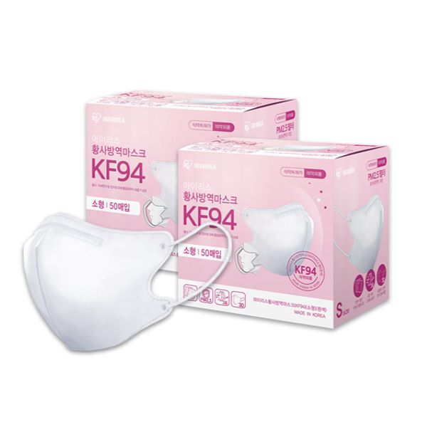 アイリストリガ型黄砂防疫マスク小型 KF94 50枚入り x 2個