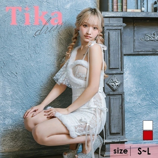 オフショル ドット ドレス タイト ヘアアクセ リボン ツイード ファー ミニ ワンピース 大人 セクシー 赤 白 エロ キャバ嬢 激安 大きいサイズ キャバクラ キャバドレス サンタコス